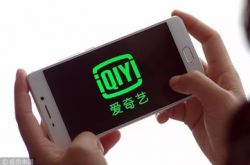 (6分钟科普下)邵阳厂里招工_哔哩哔哩-3
